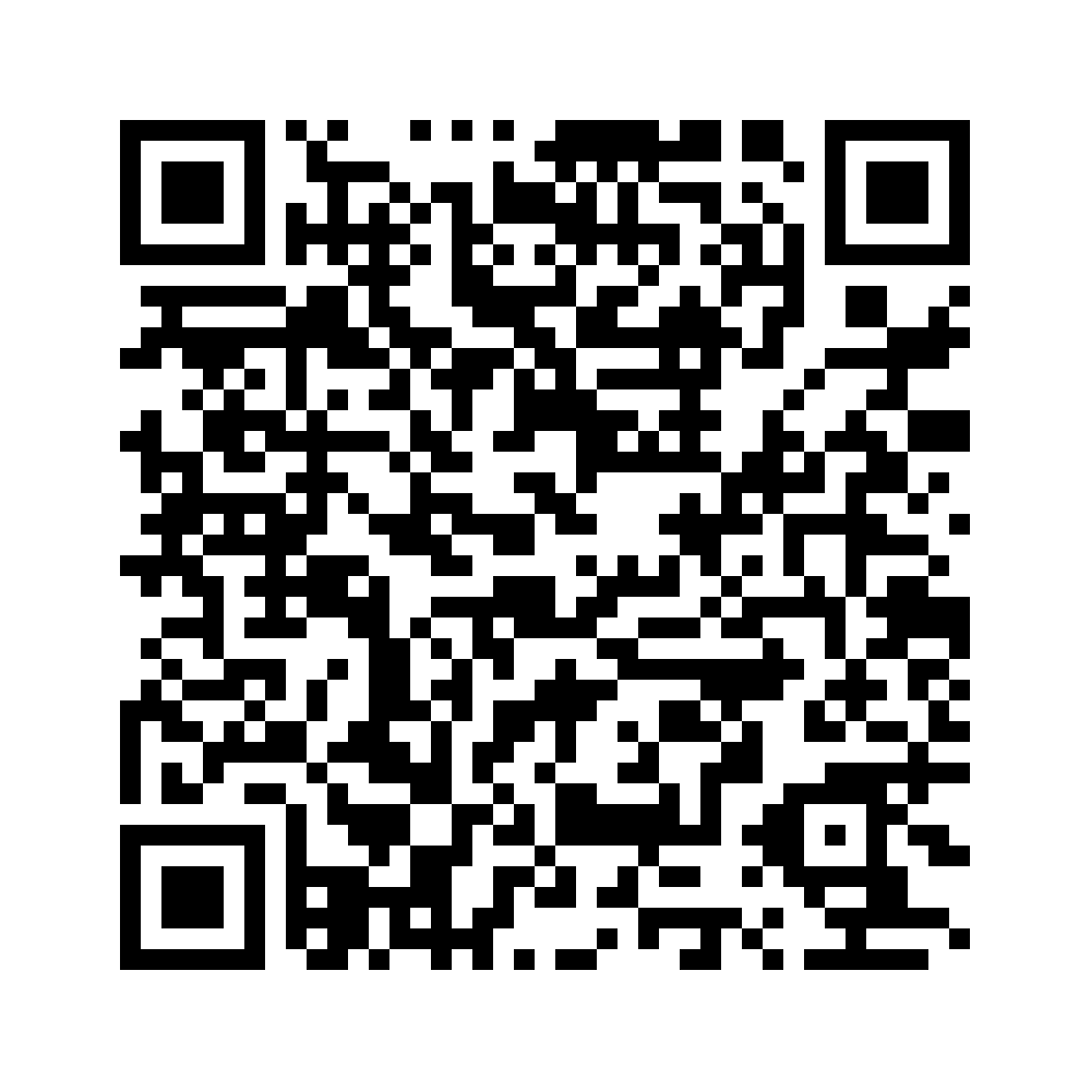 Cod QR către această pagină de verificare