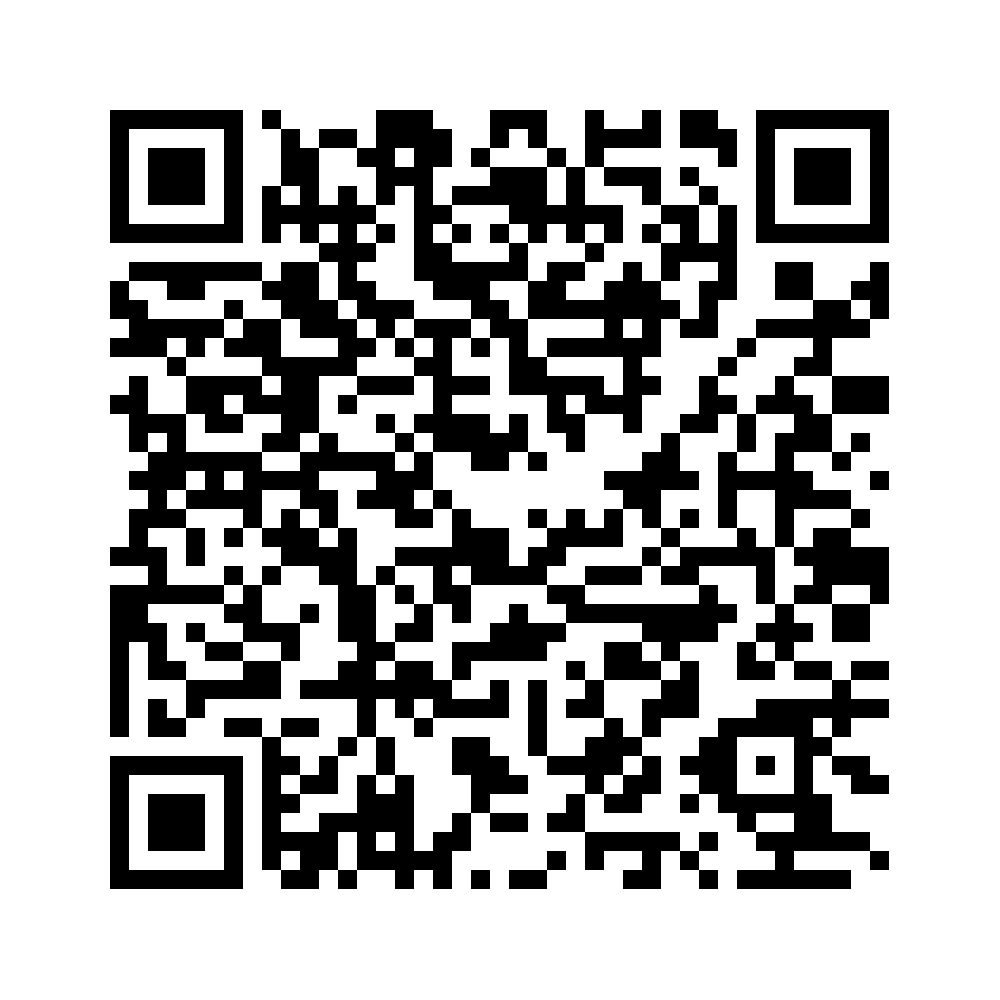 Cod QR către această pagină de verificare