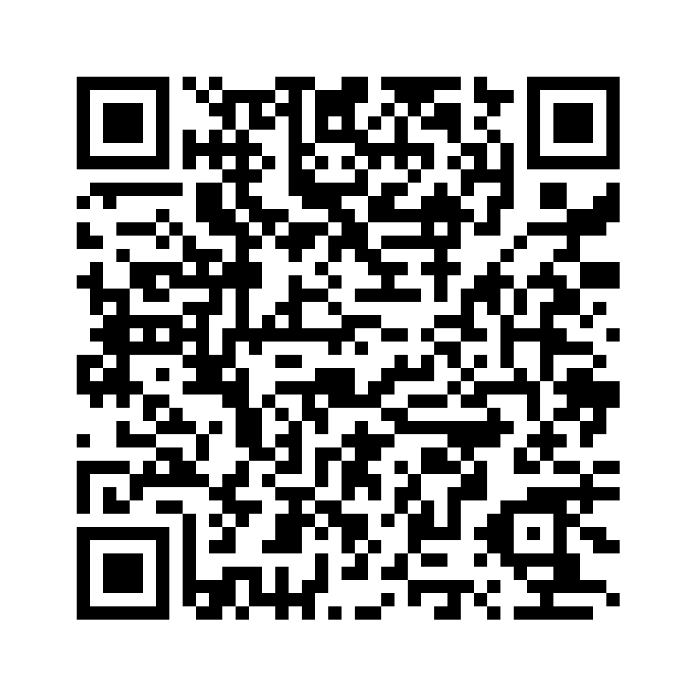 Cod QR către această pagină de verificare
