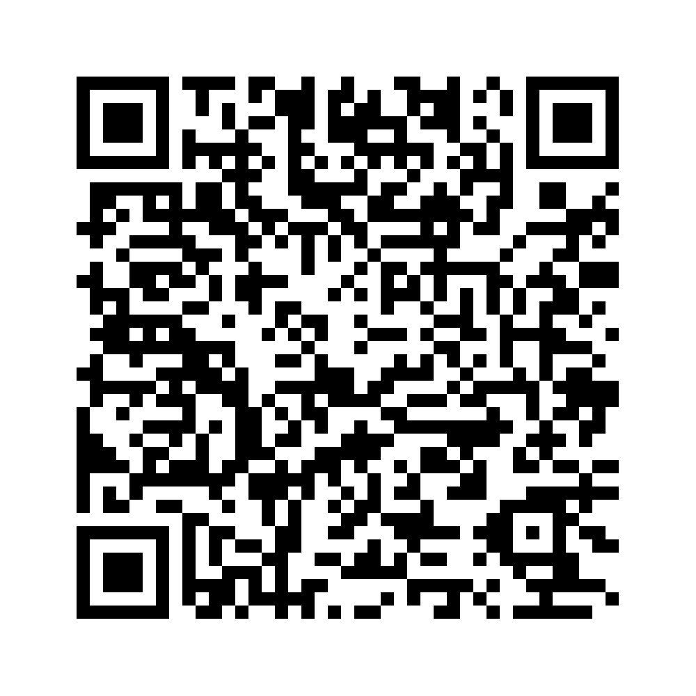 Cod QR către această pagină de verificare