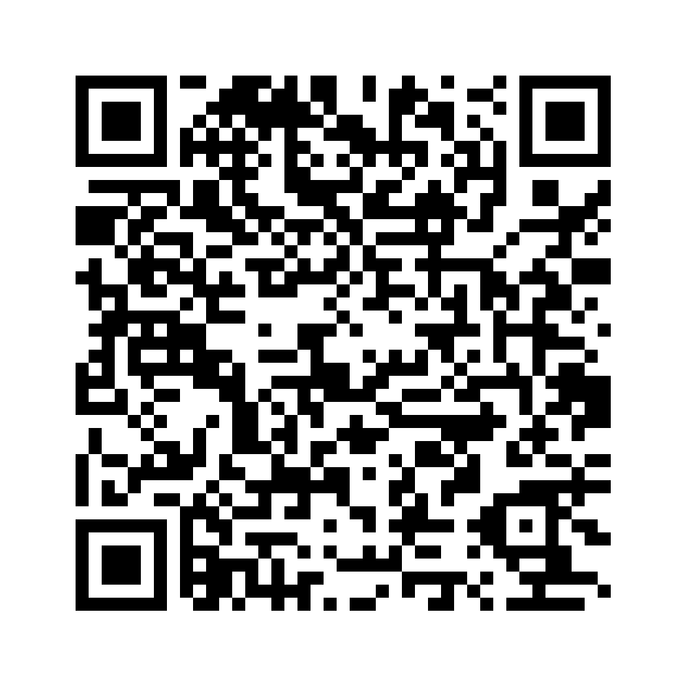 Cod QR către această pagină de verificare