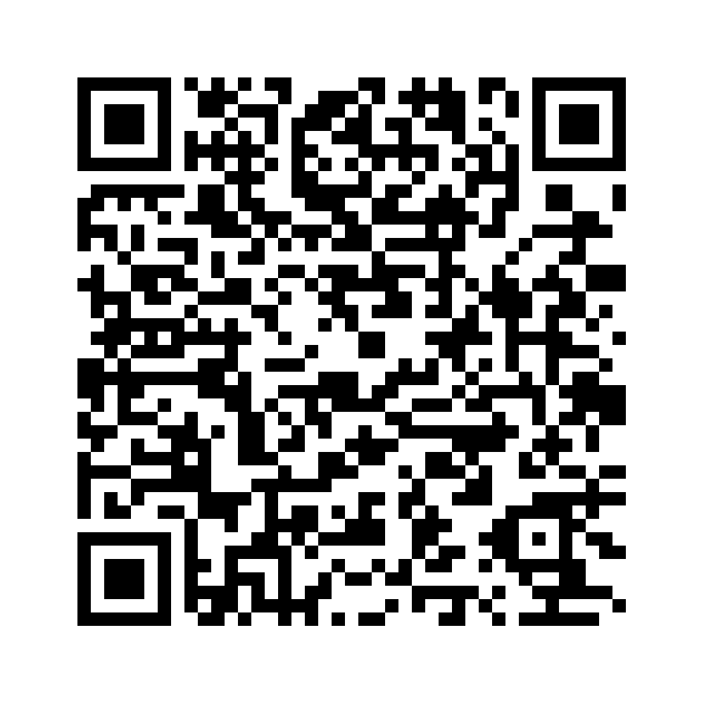 Cod QR către această pagină de verificare
