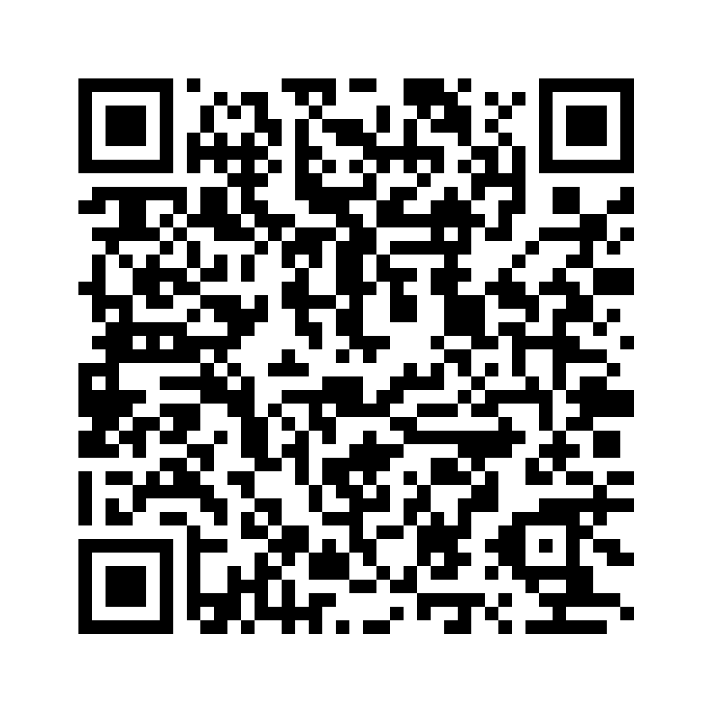 Cod QR către această pagină de verificare