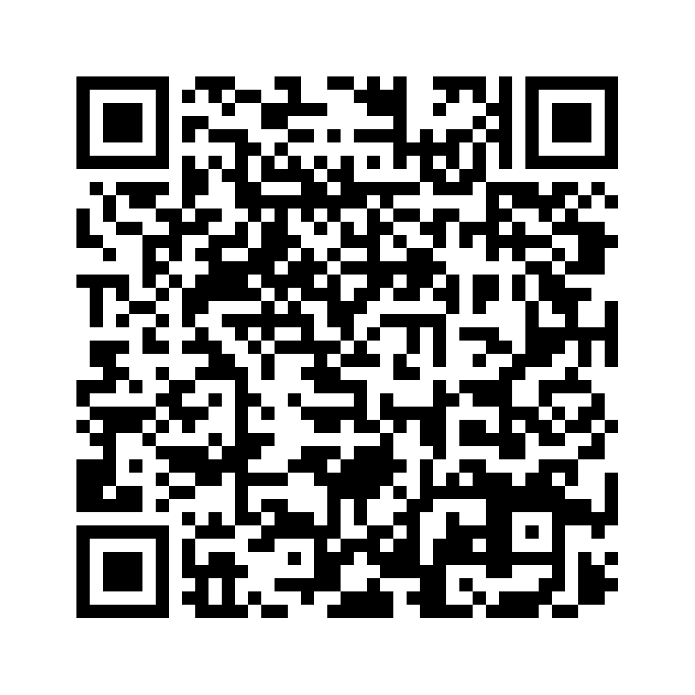 Cod QR către această pagină de verificare