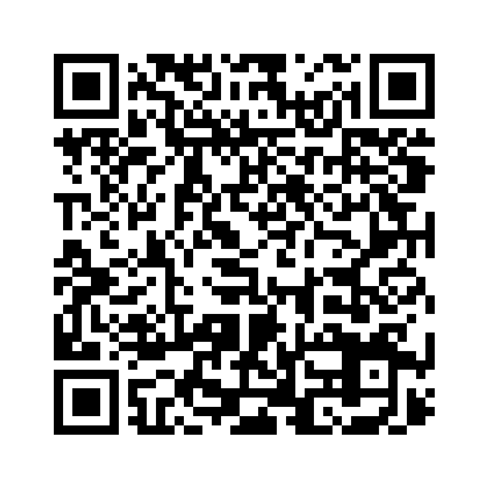 Cod QR către această pagină de verificare