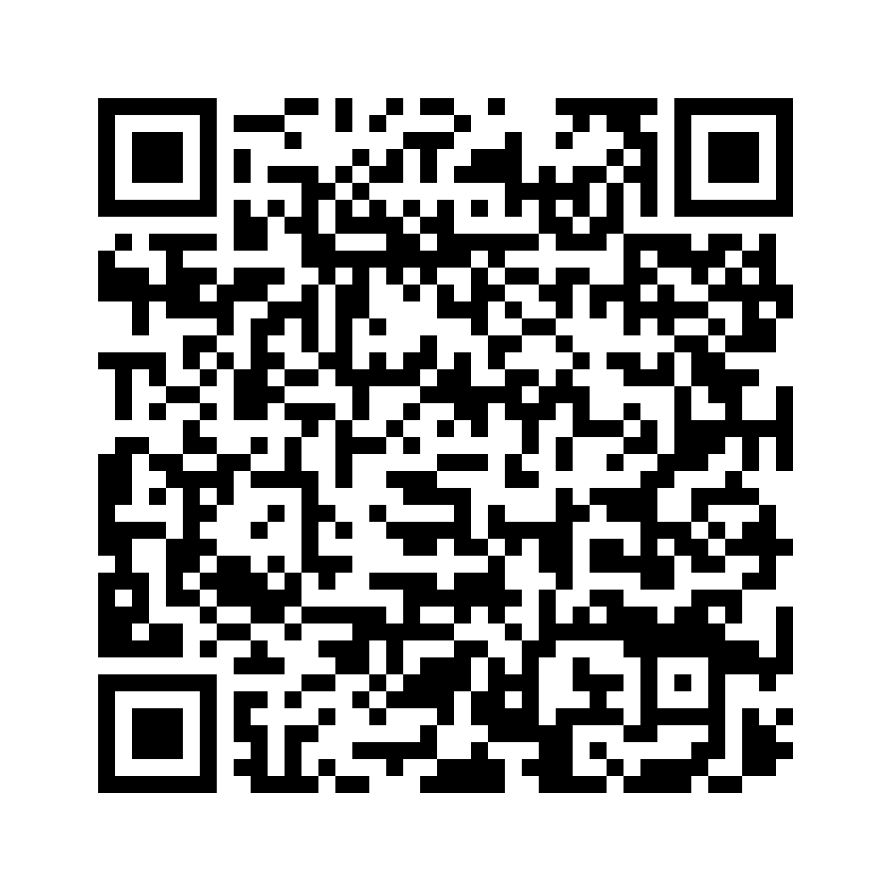 Cod QR către această pagină de verificare