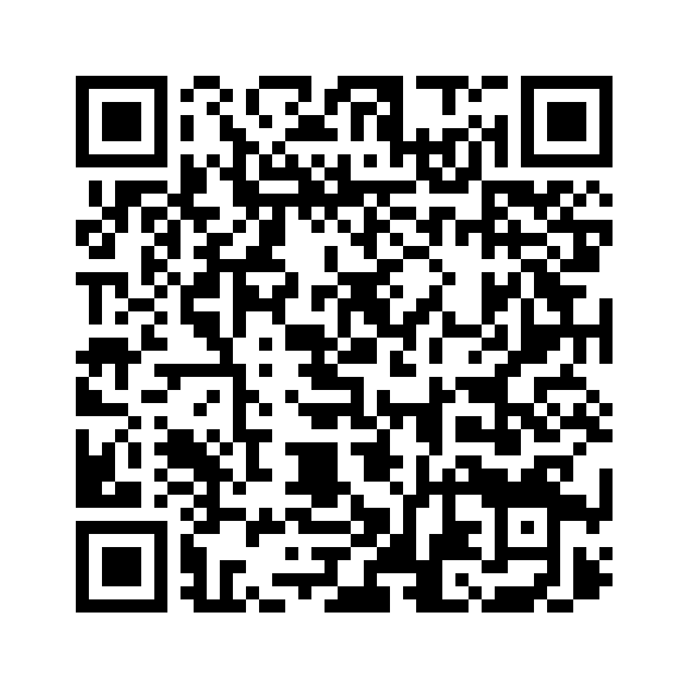Cod QR către această pagină de verificare