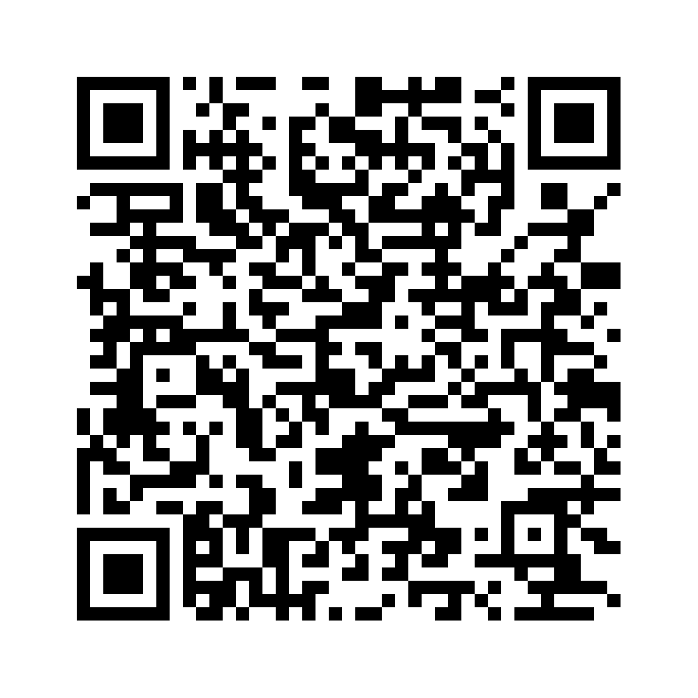 Cod QR către această pagină de verificare