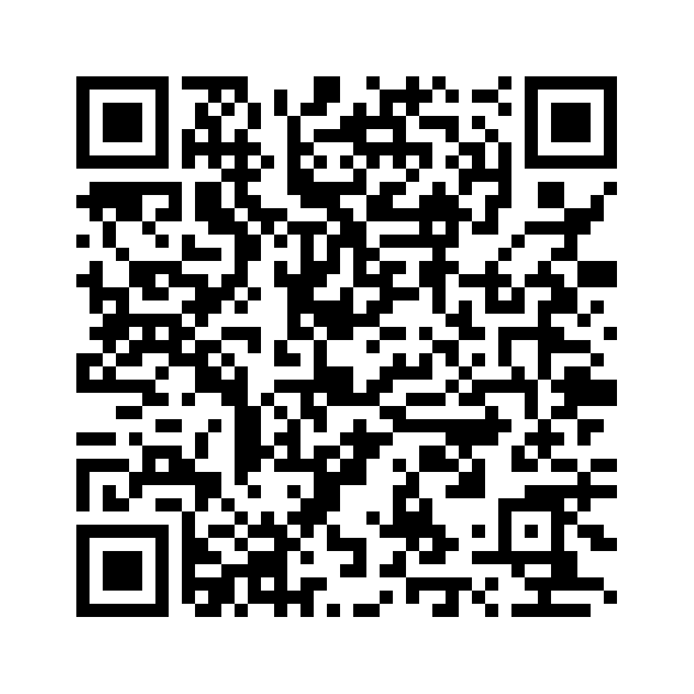 Cod QR către această pagină de verificare