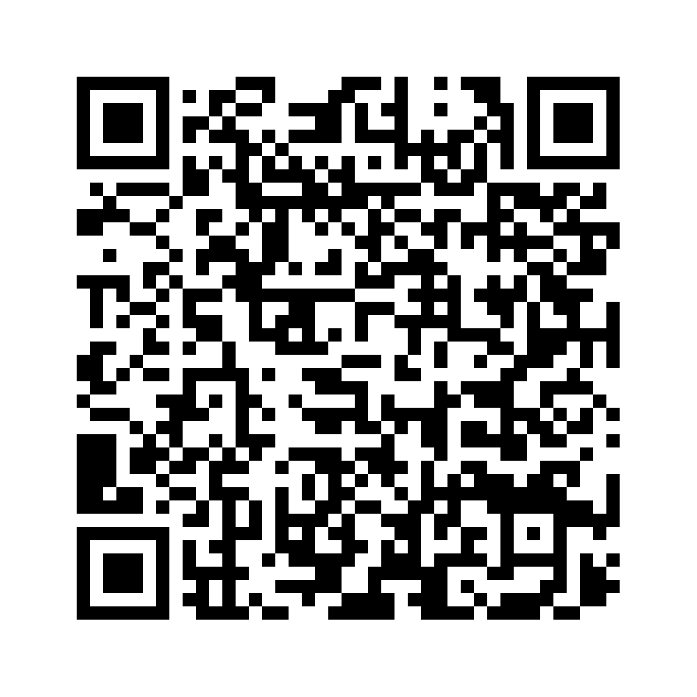 Cod QR către această pagină de verificare