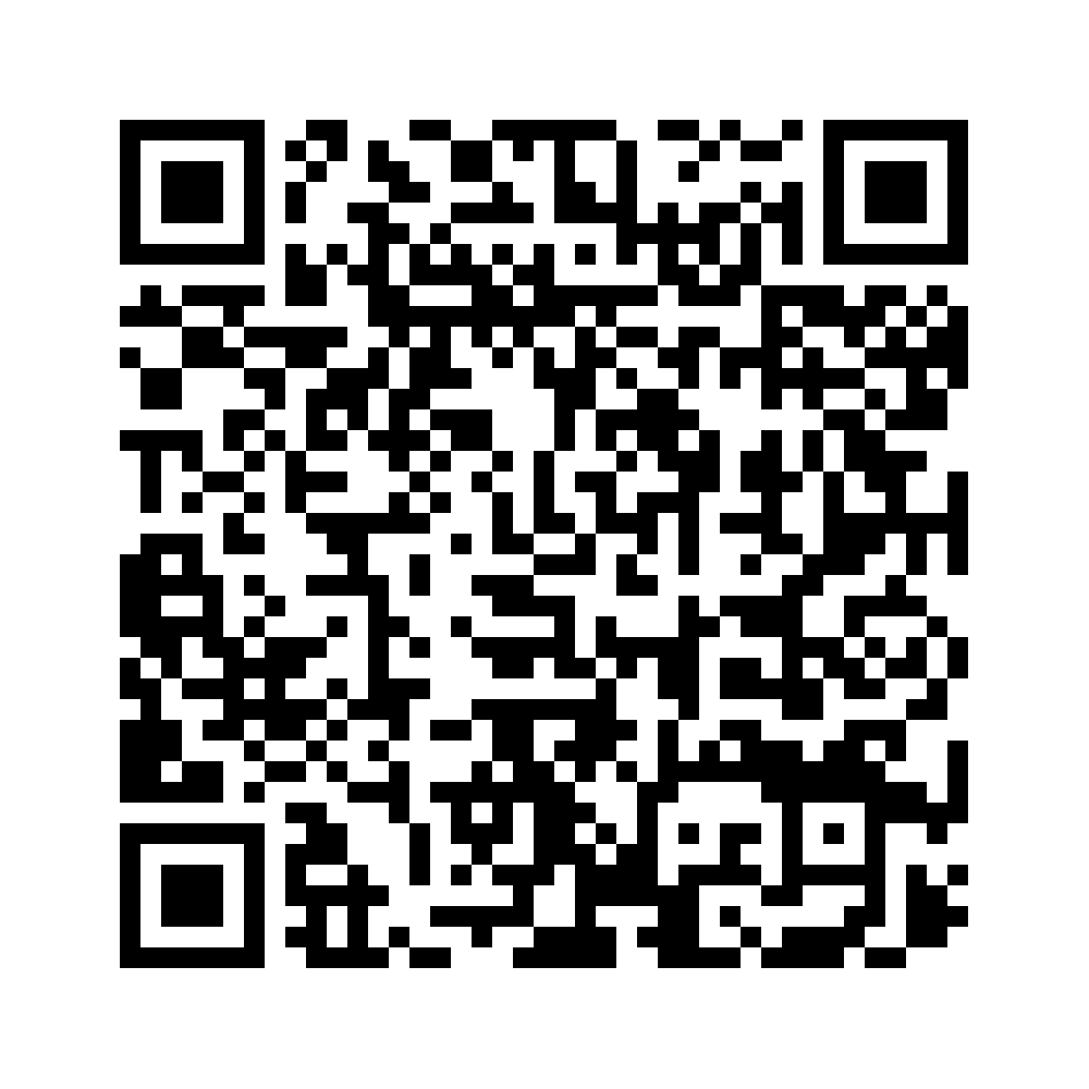 Cod QR către această pagină de verificare