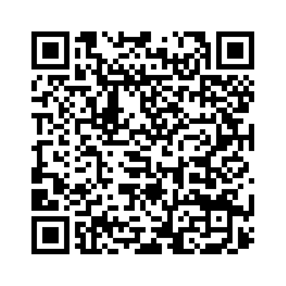 Cod QR către această pagină de verificare