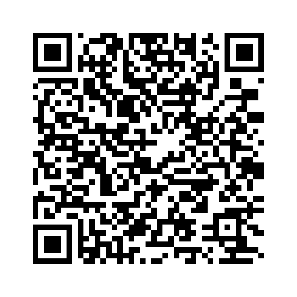 Cod QR către această pagină de verificare