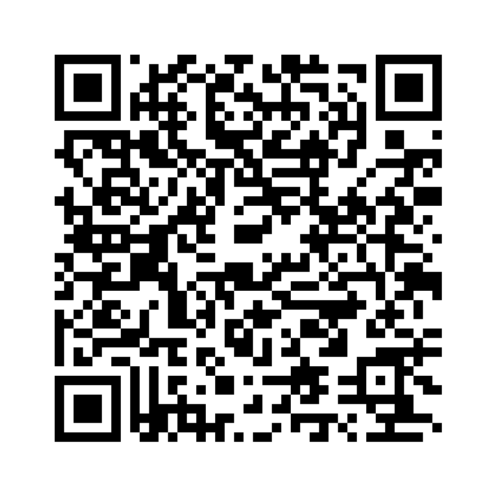 Cod QR către această pagină de verificare