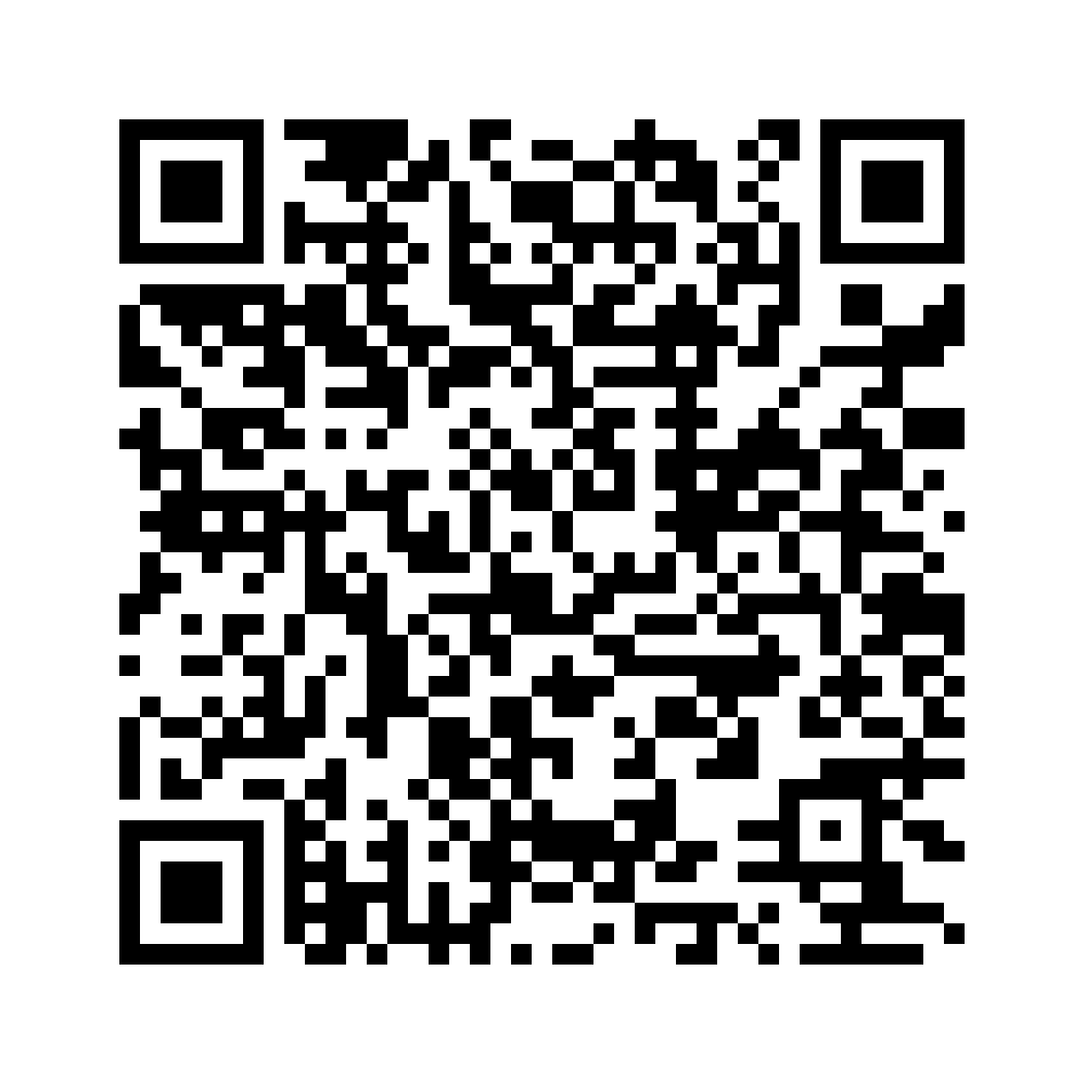 Cod QR către această pagină de verificare