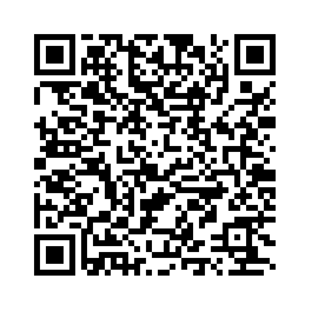 Cod QR către această pagină de verificare