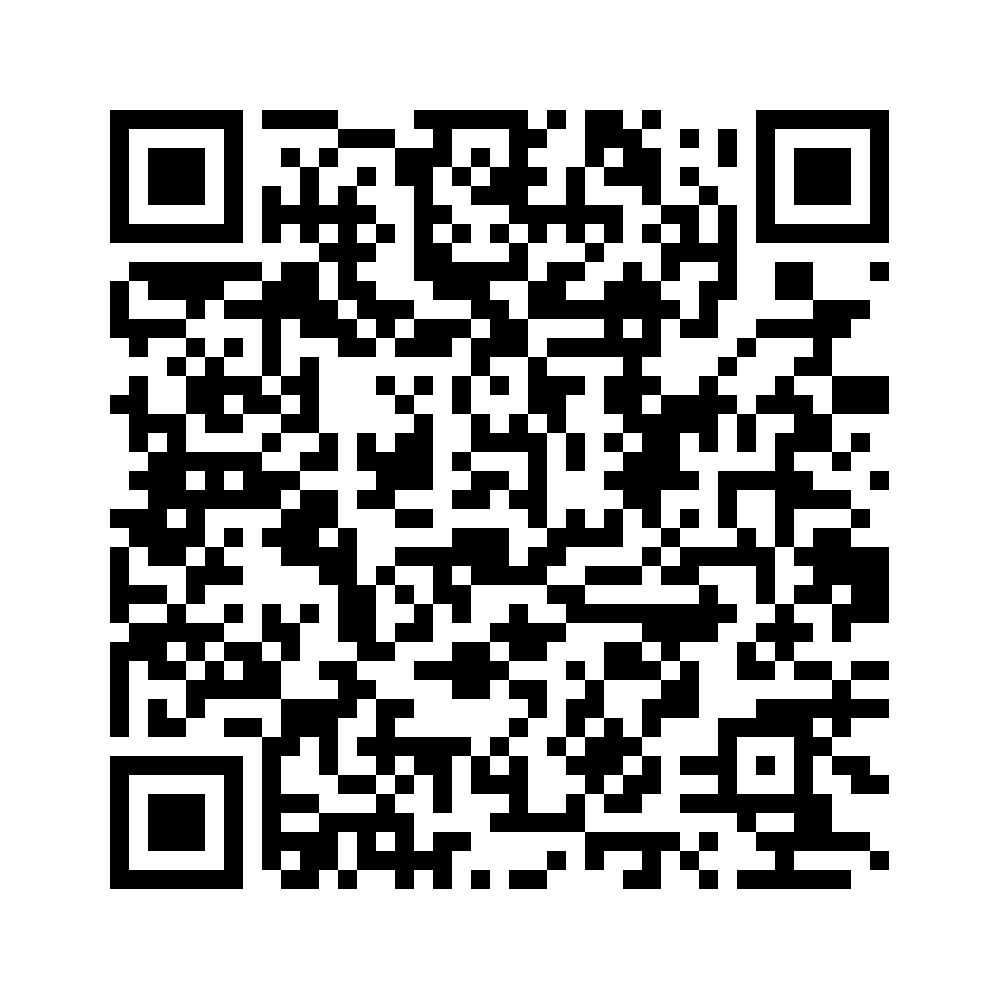 Cod QR către această pagină de verificare