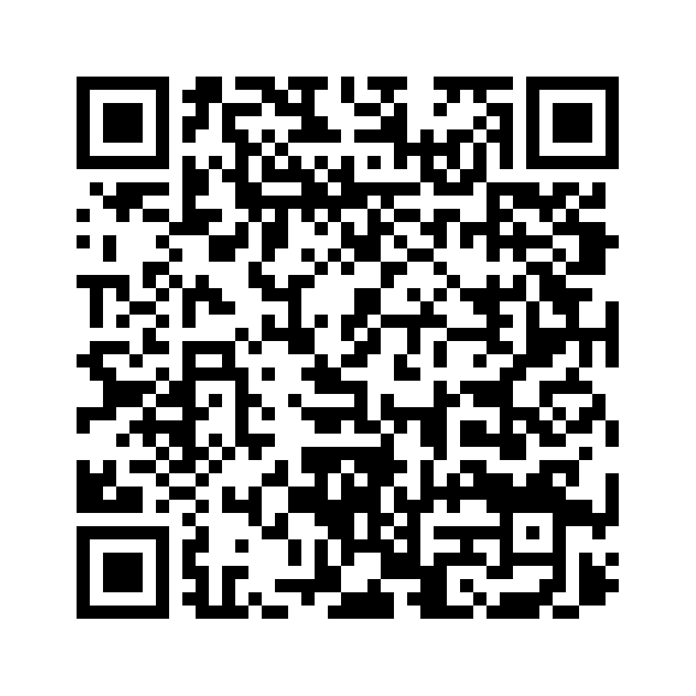 Cod QR către această pagină de verificare