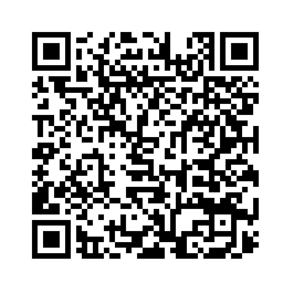 Cod QR către această pagină de verificare