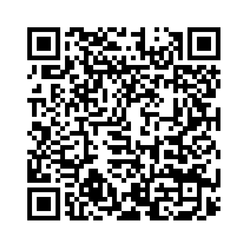 Cod QR către această pagină de verificare