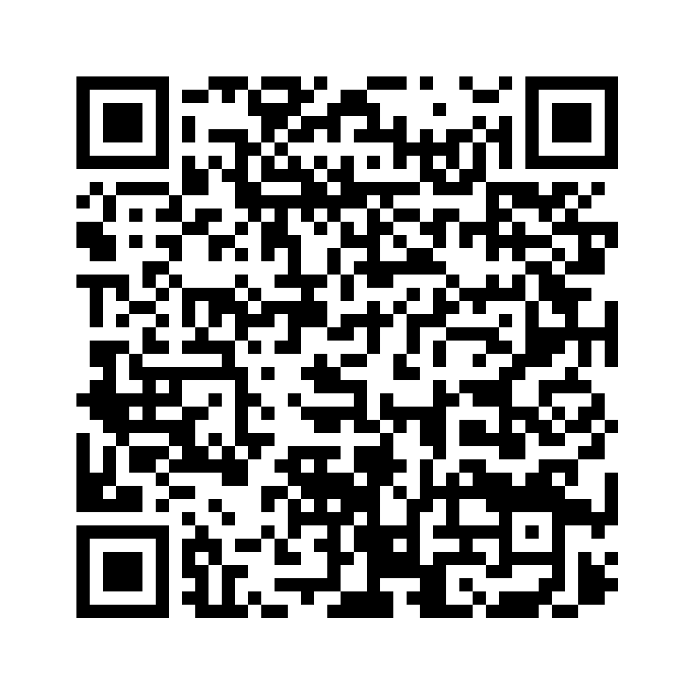Cod QR către această pagină de verificare