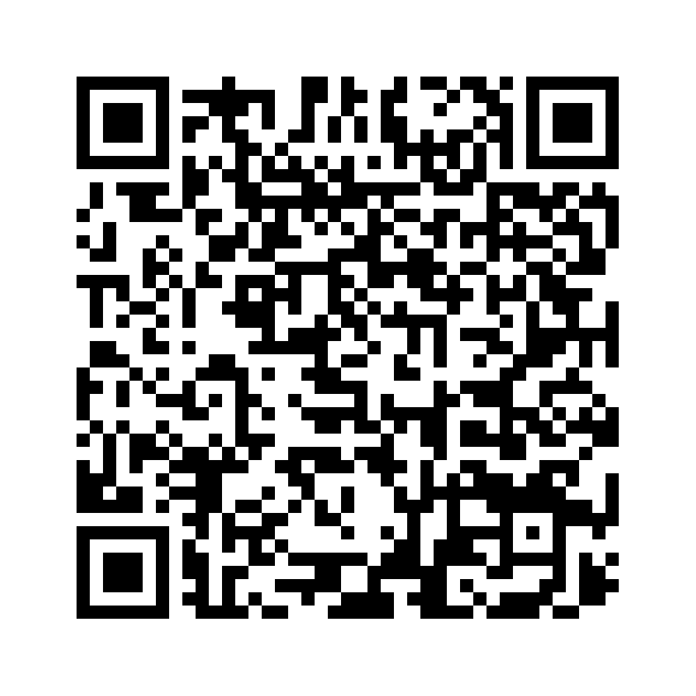 Cod QR către această pagină de verificare