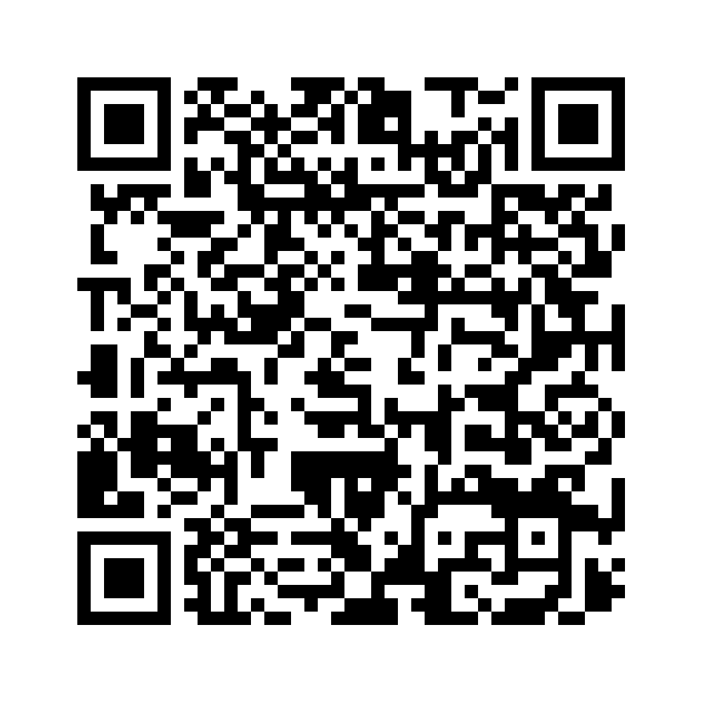 Cod QR către această pagină de verificare