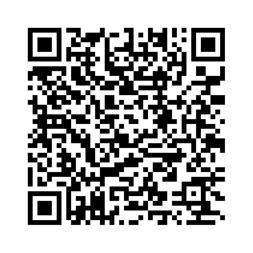 Cod QR către această pagină de verificare