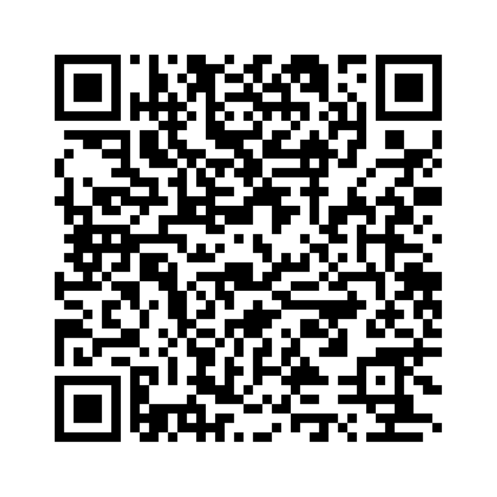 Cod QR către această pagină de verificare