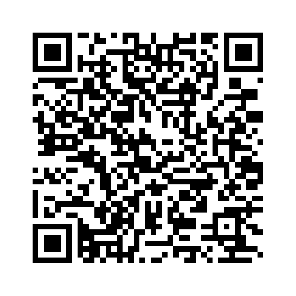 Cod QR către această pagină de verificare