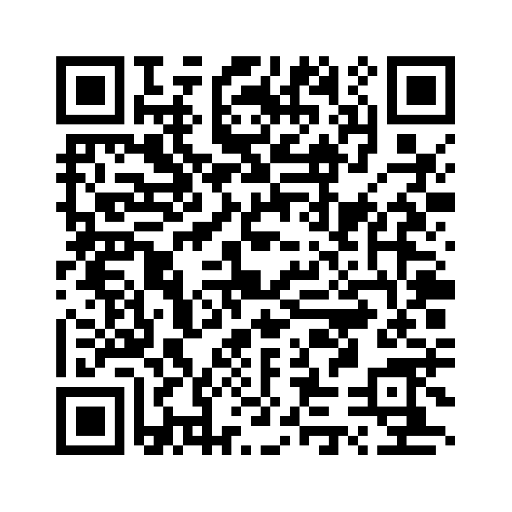 Cod QR către această pagină de verificare