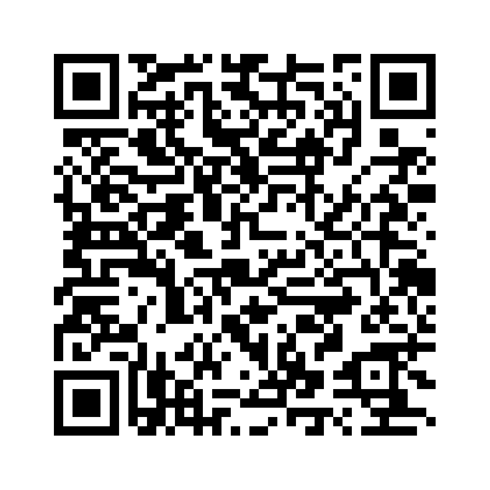 Cod QR către această pagină de verificare