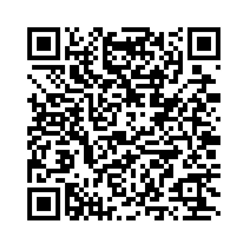 Cod QR către această pagină de verificare