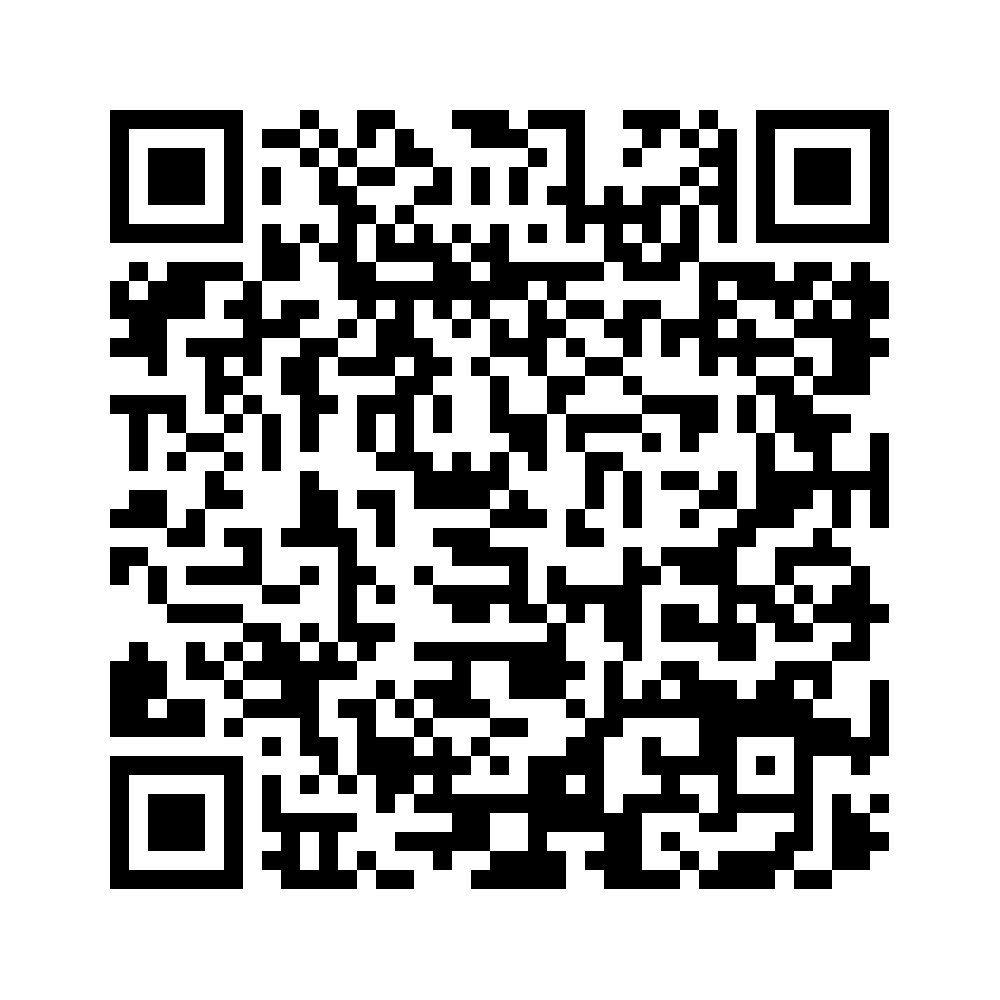 Cod QR către această pagină de verificare