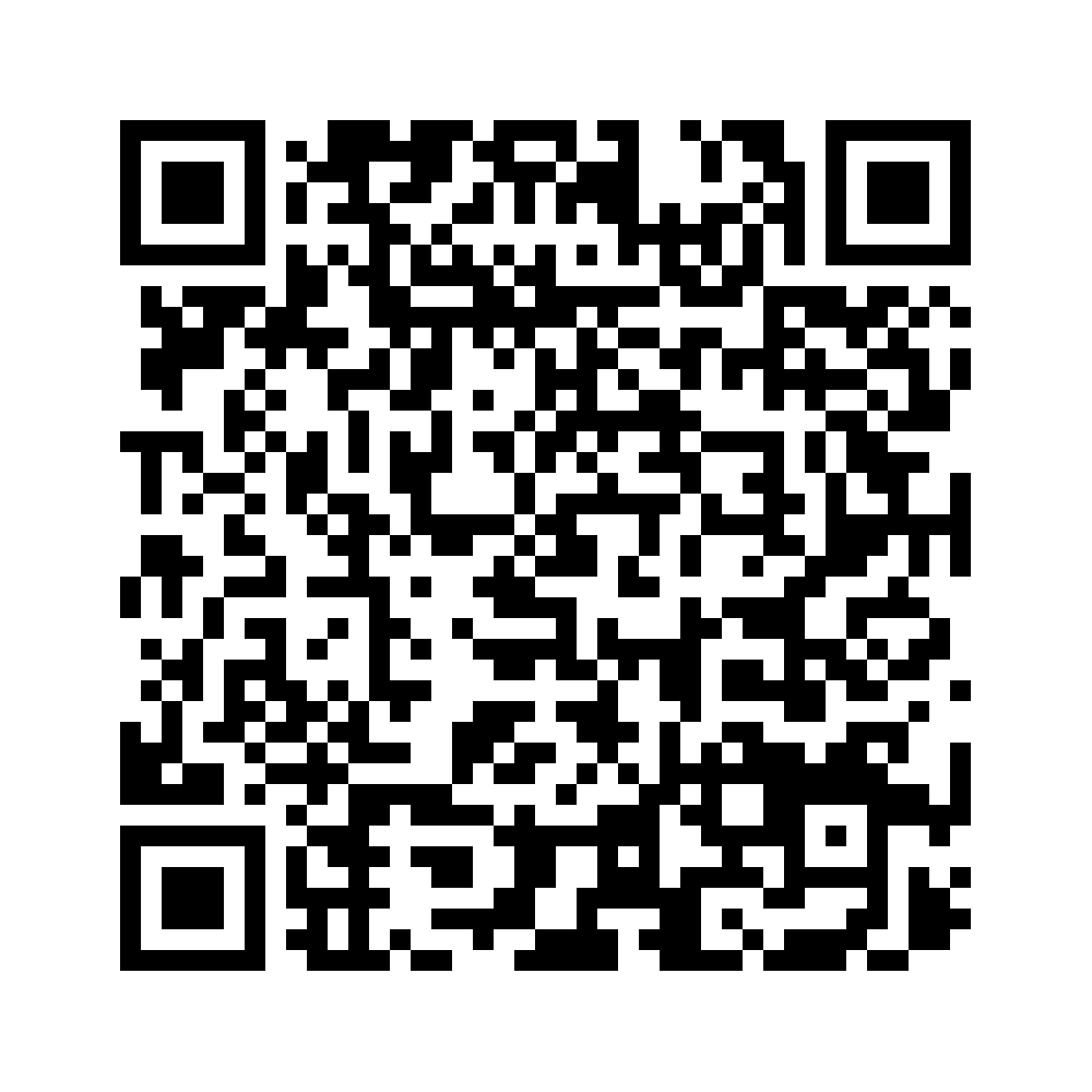 Cod QR către această pagină de verificare