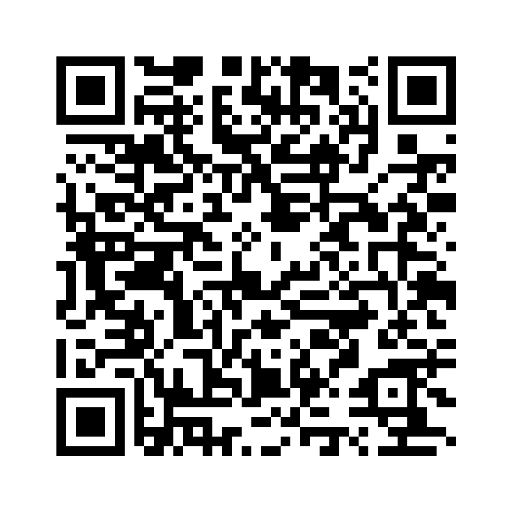 Cod QR către această pagină de verificare