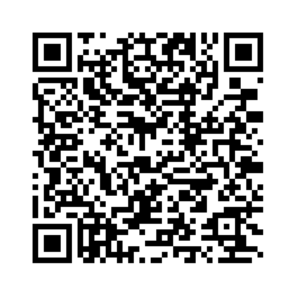 Cod QR către această pagină de verificare
