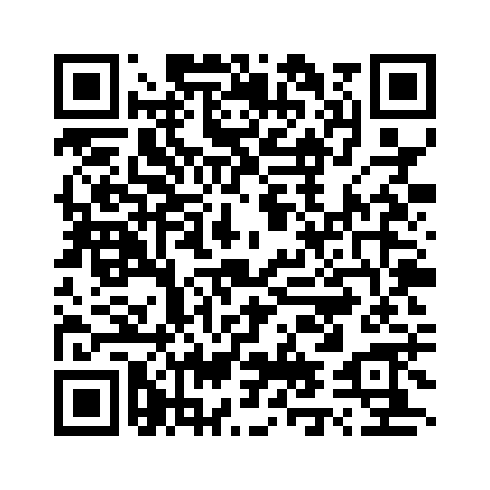 Cod QR către această pagină de verificare
