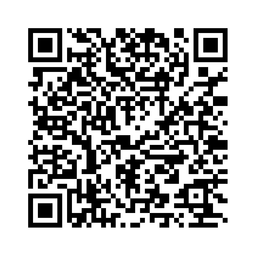 Cod QR către această pagină de verificare