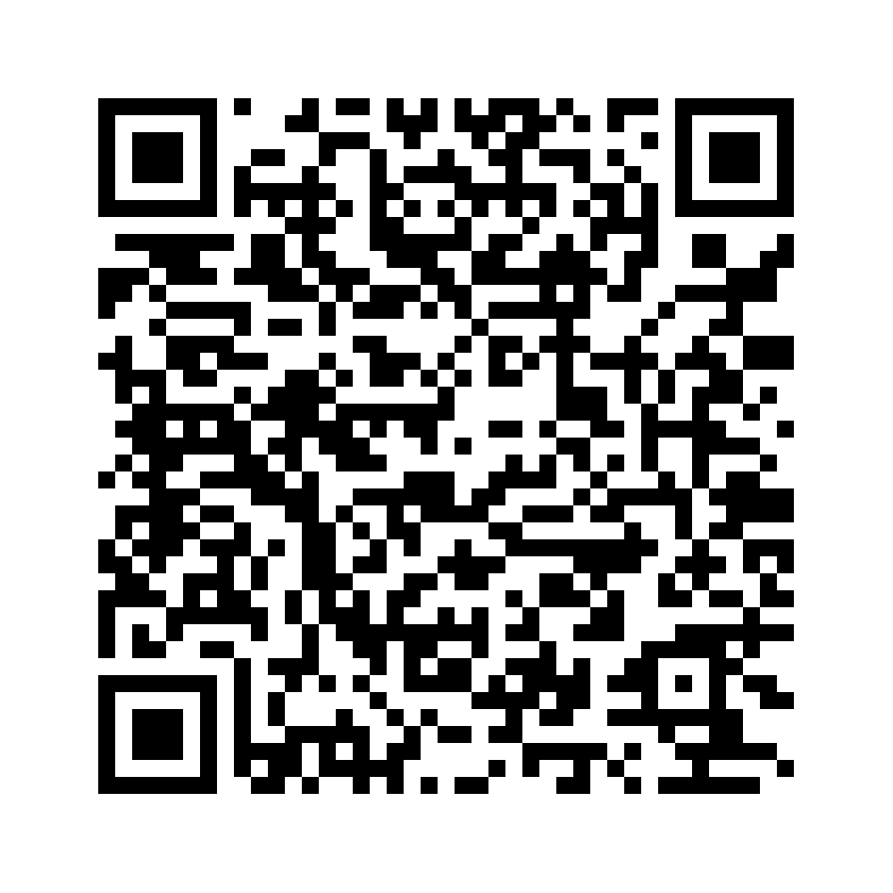 Cod QR către această pagină de verificare