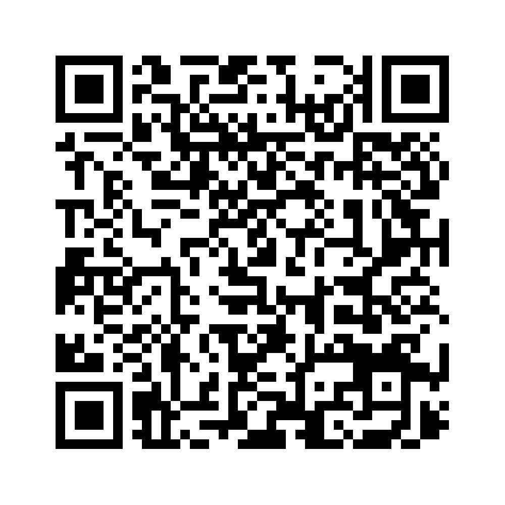 Cod QR către această pagină de verificare