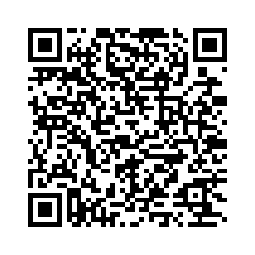 Cod QR către această pagină de verificare
