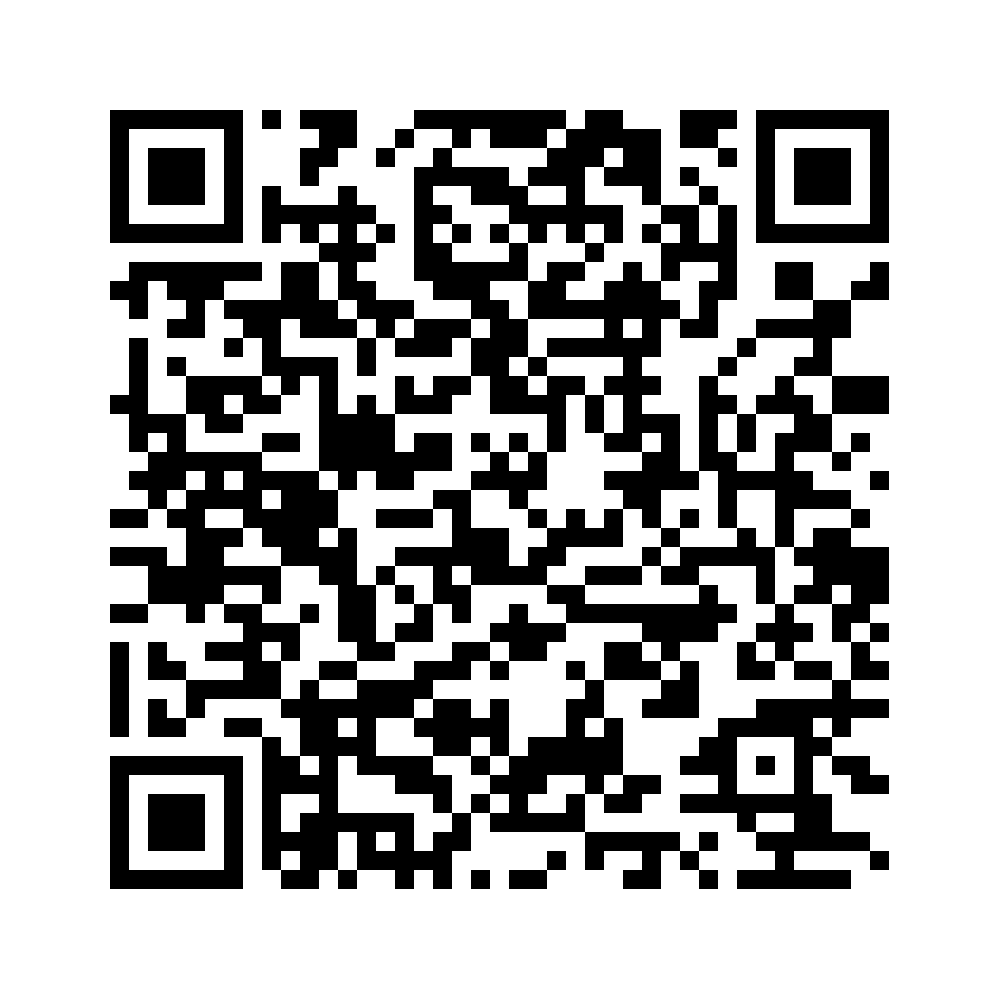 Cod QR către această pagină de verificare