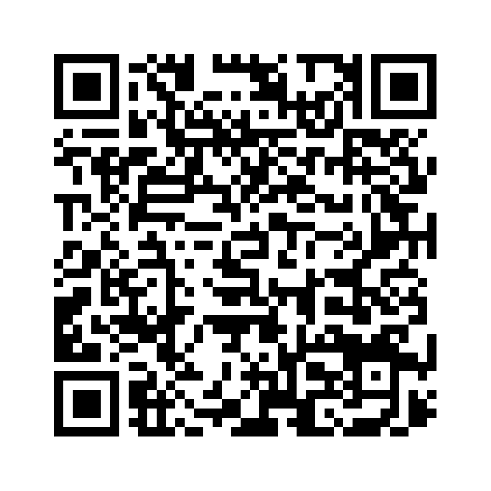 Cod QR către această pagină de verificare