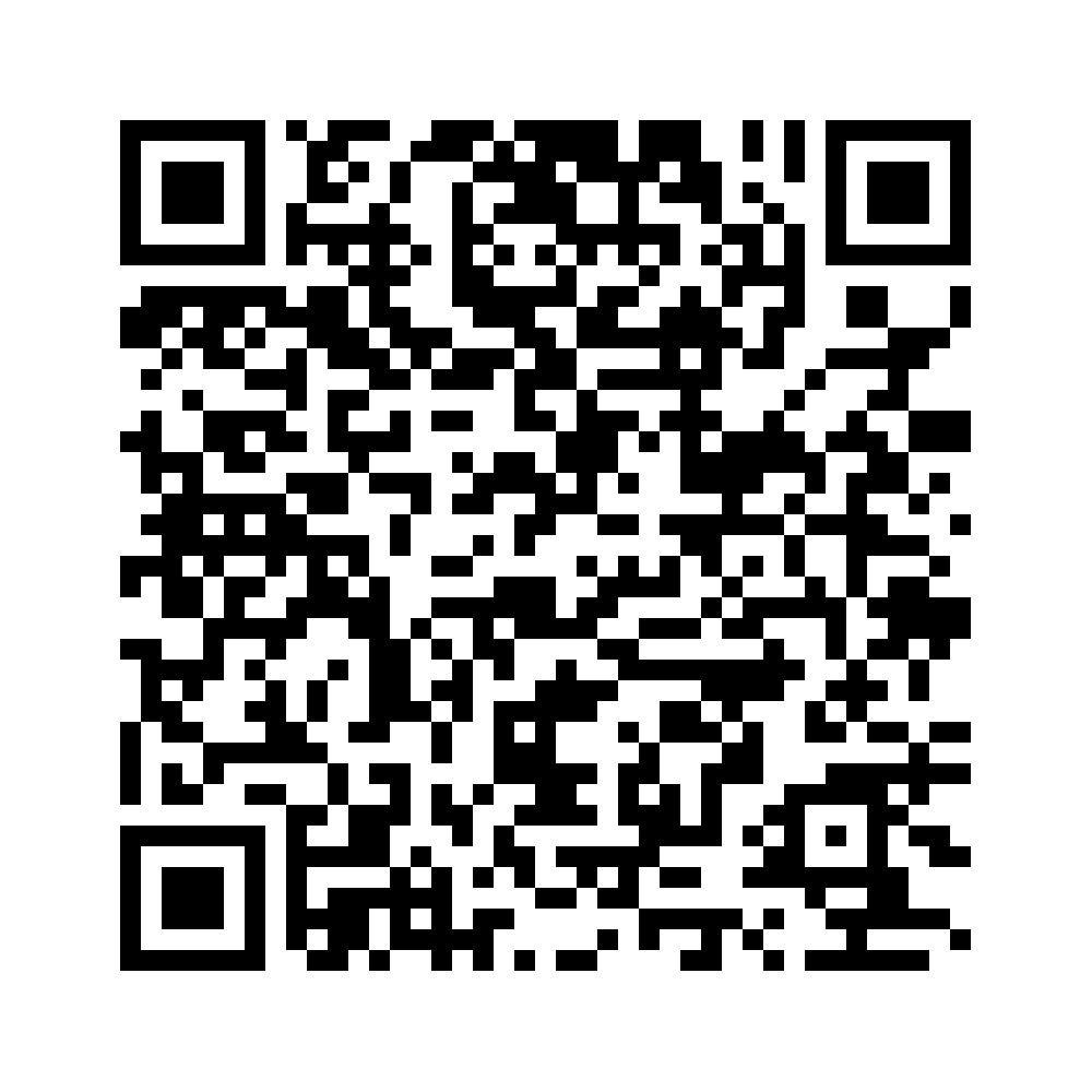 Cod QR către această pagină de verificare