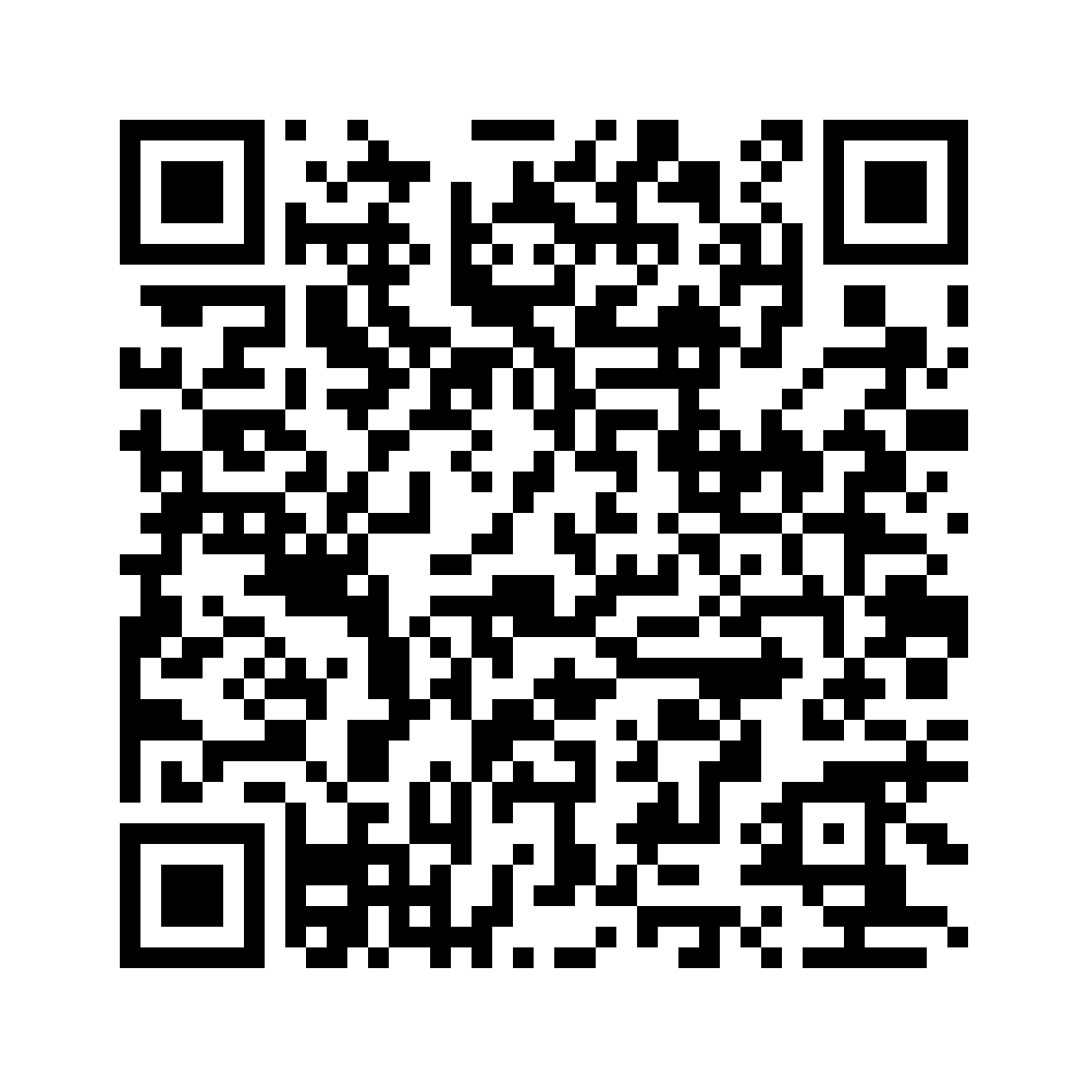 Cod QR către această pagină de verificare