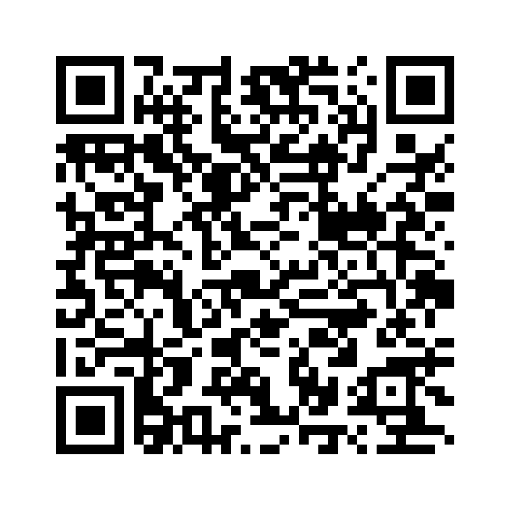 Cod QR către această pagină de verificare