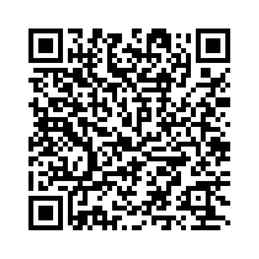 Cod QR către această pagină de verificare