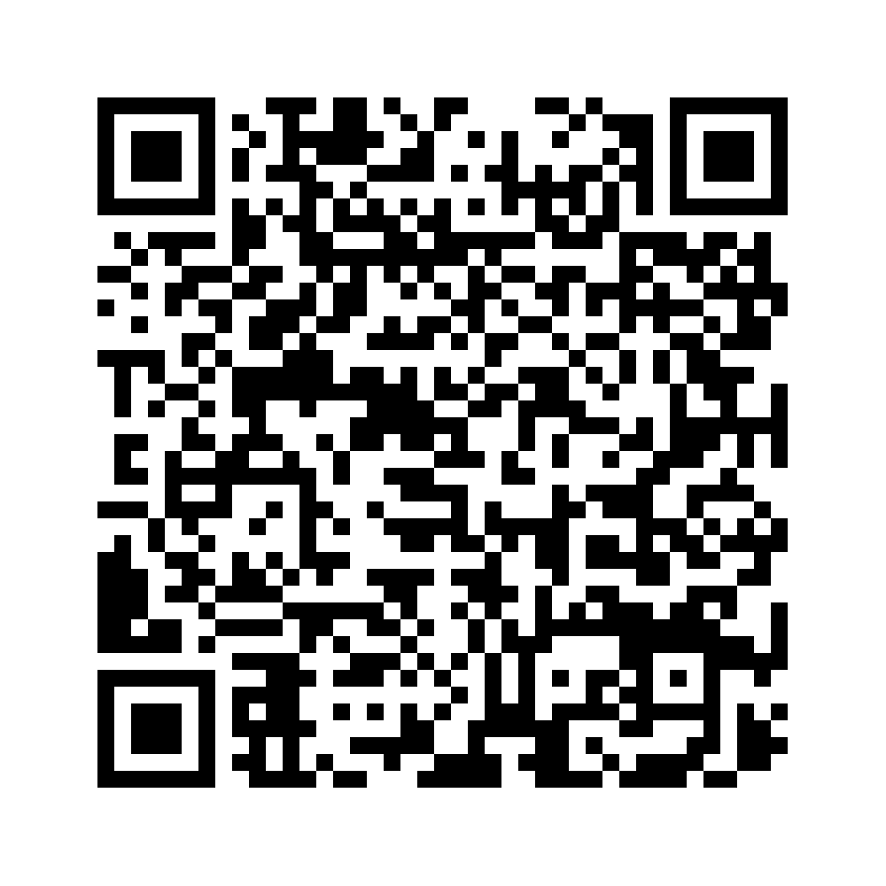 Cod QR către această pagină de verificare