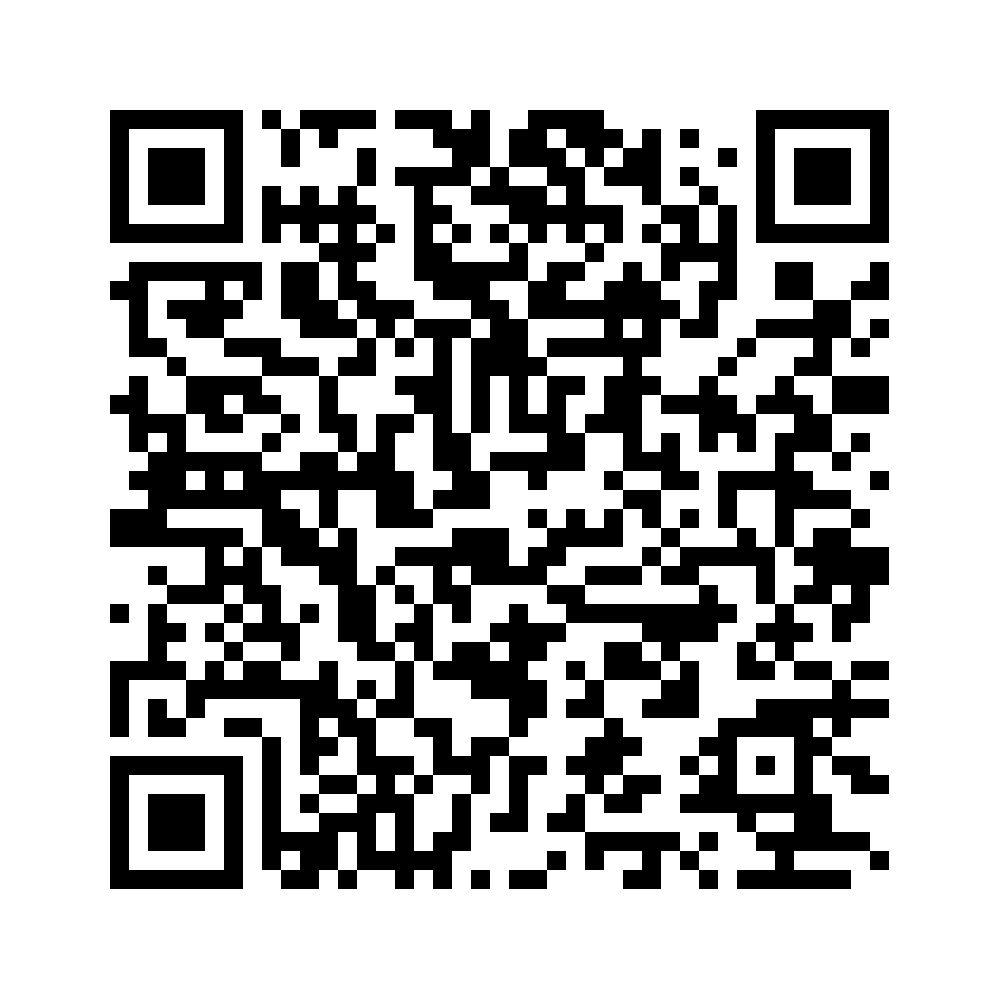 Cod QR către această pagină de verificare
